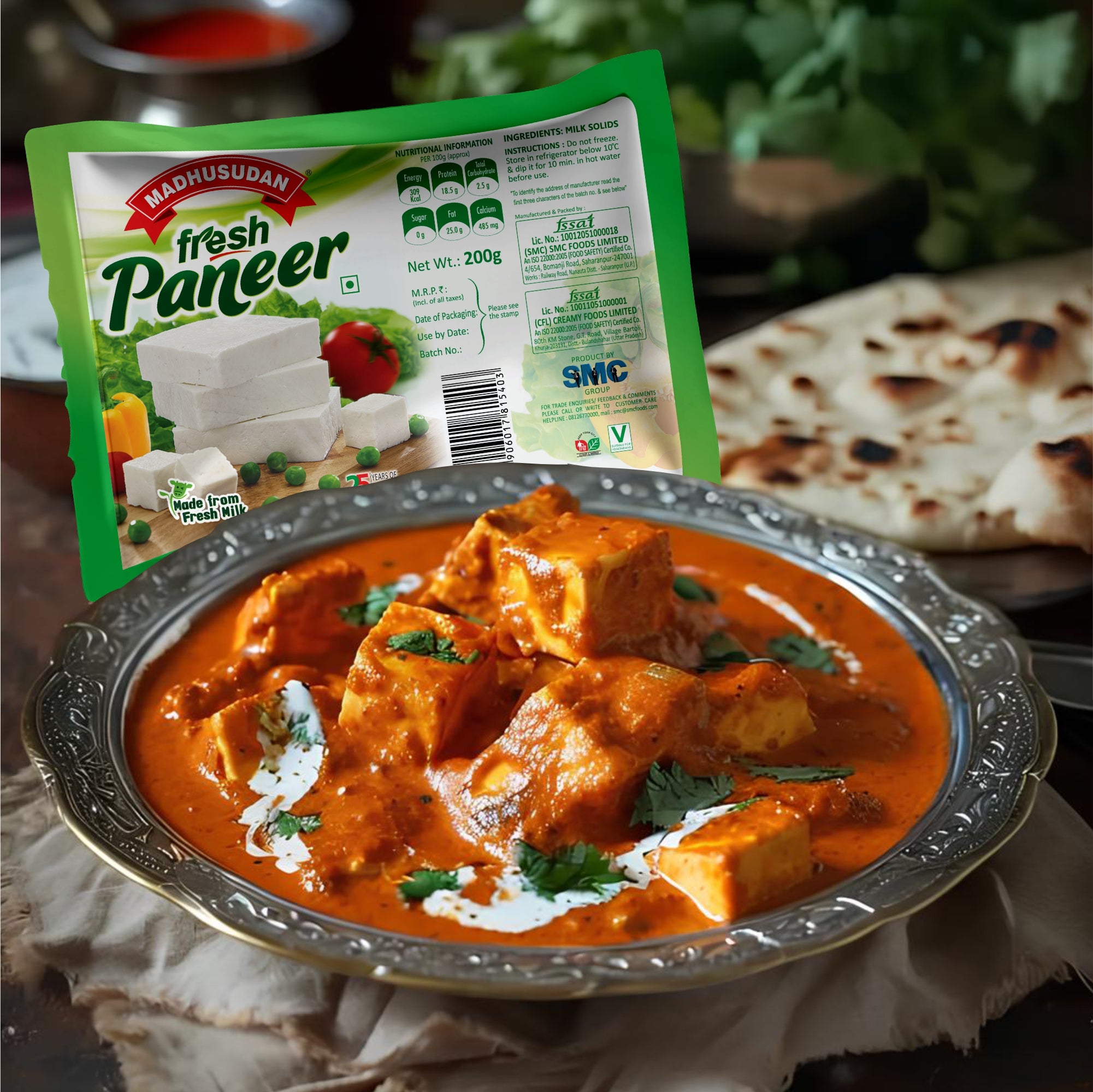 PANEER BUTTER MASALA RECIPE