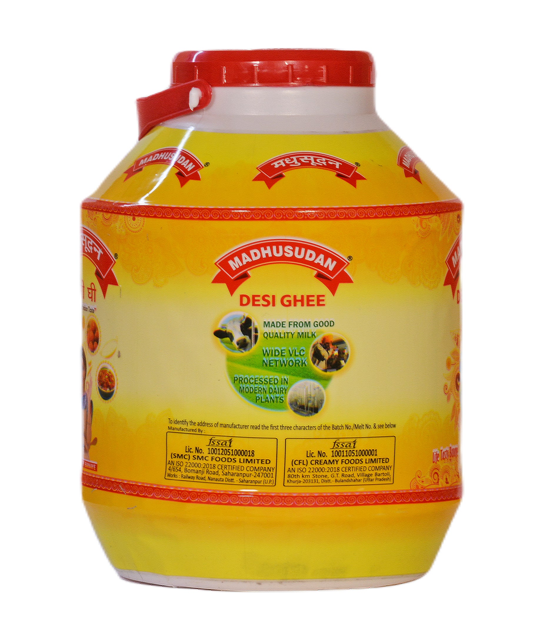 Madhusudan Desi  Ghee 5 ltr Jar Pack