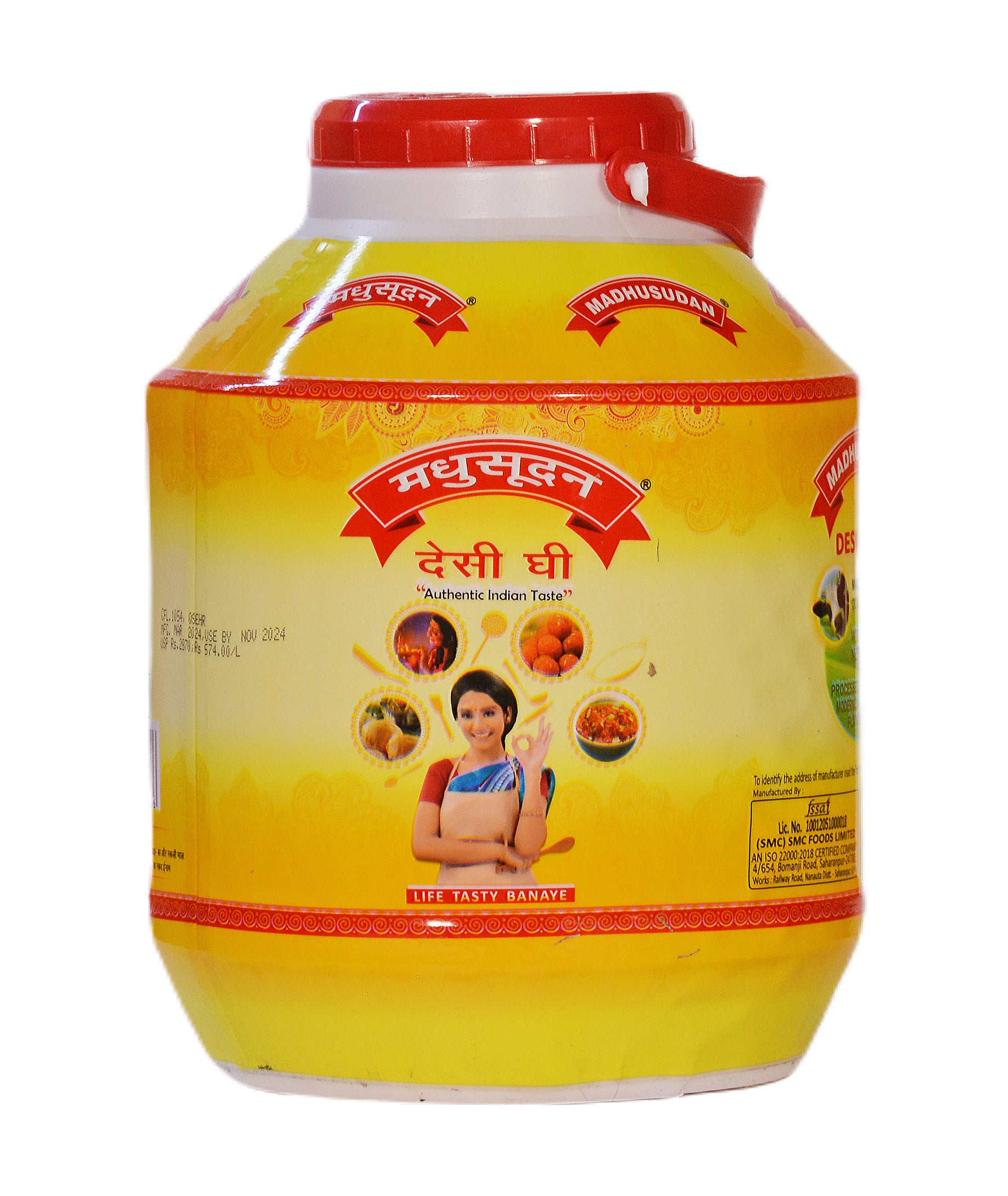 Madhusudan Desi  Ghee 5 ltr Jar Pack