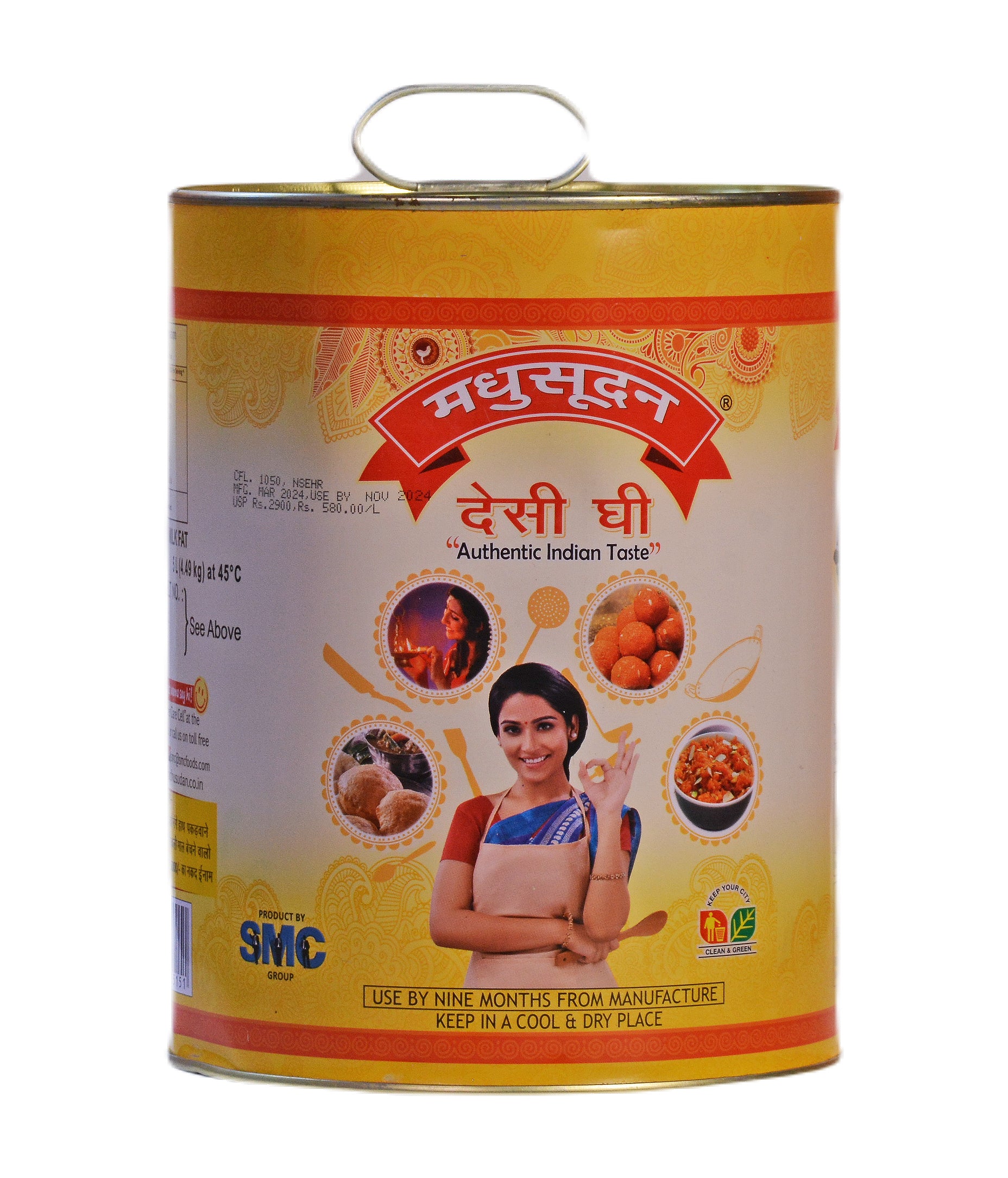 Madhusudan Desi Ghee 5 ltr Tin Pack