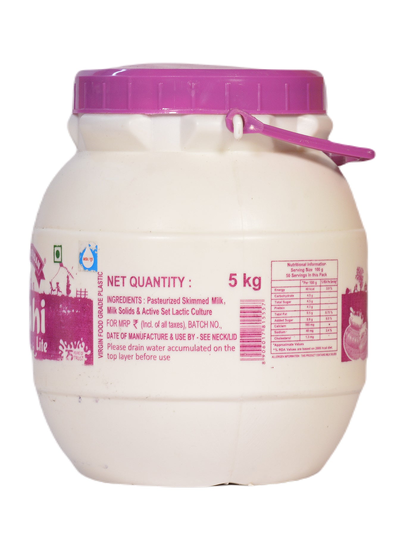 Madhusudan Dahi Lite 5 kg Jar Pack