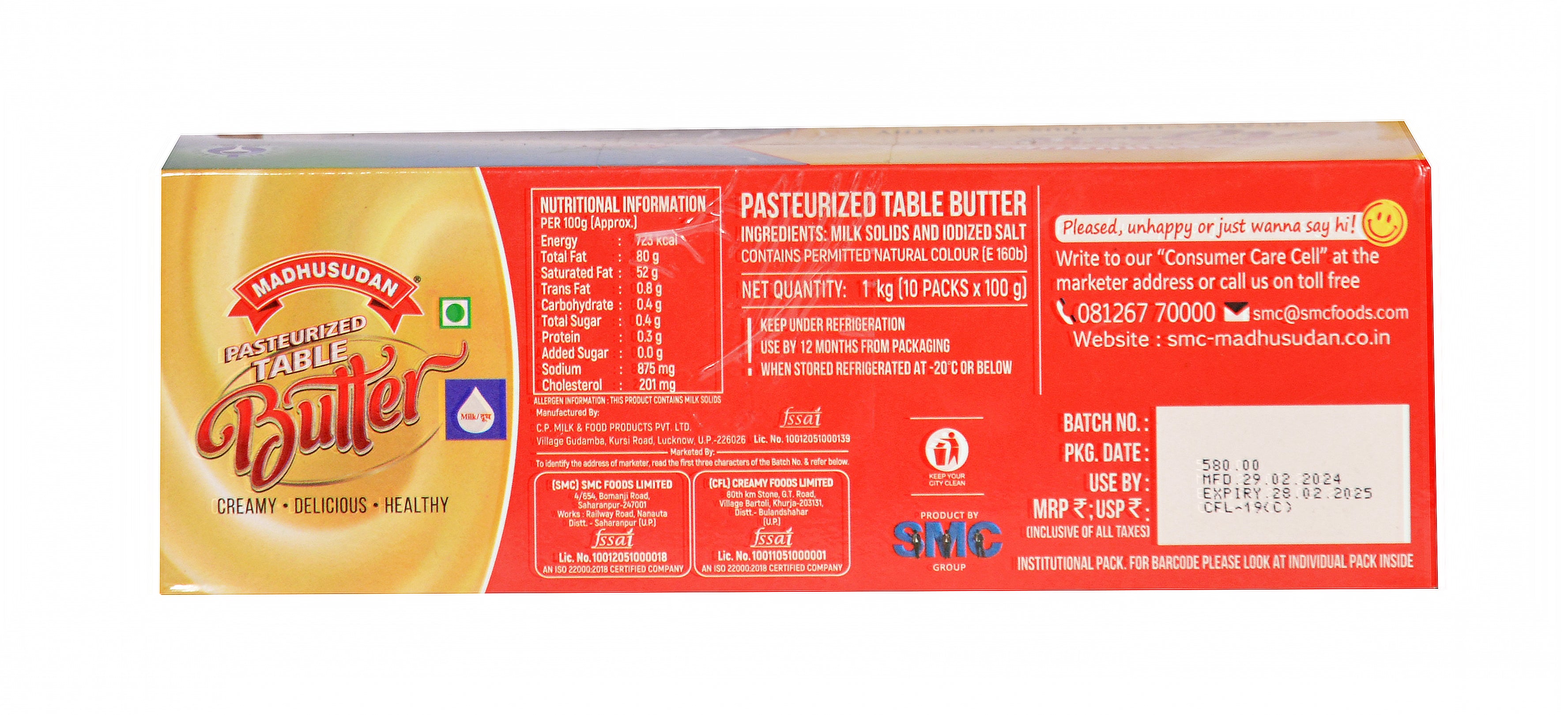 Madhusudan Butter 1 kg Pack(10 Packs * 100g)