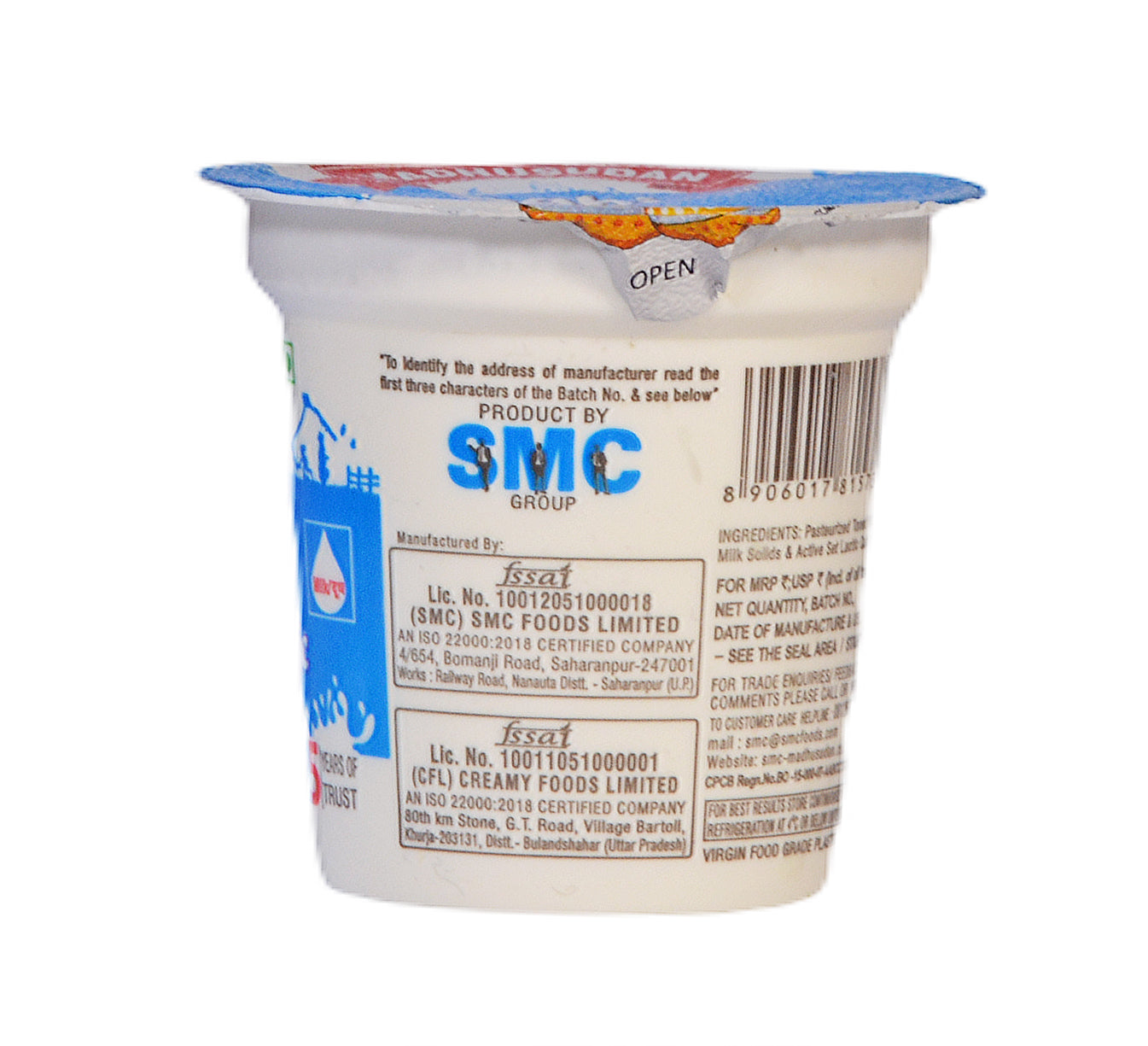 Madhusudan Dahi Magic 160 gm Cup