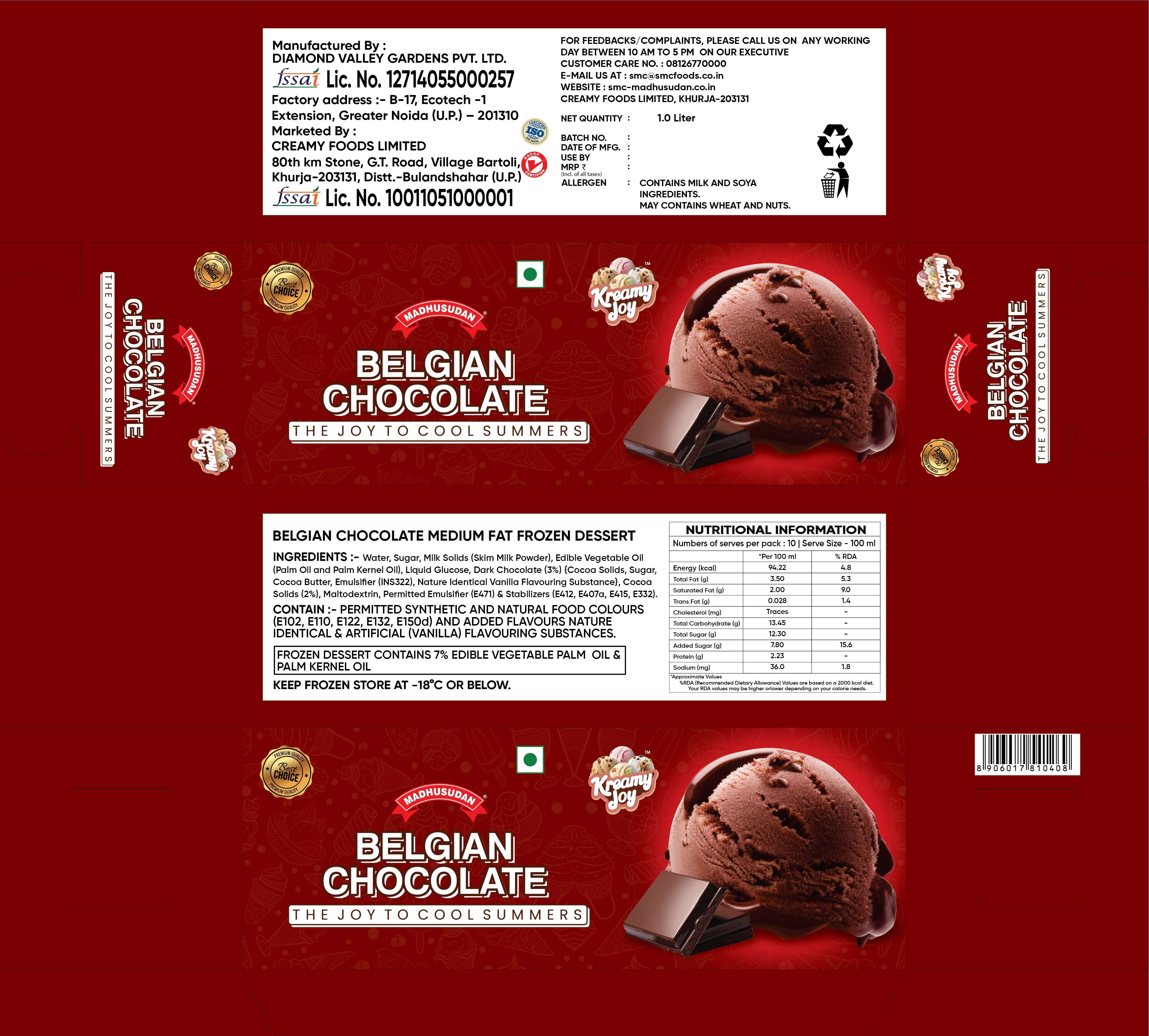 Madhusudan Belgian Chocolate Frozen Dessert