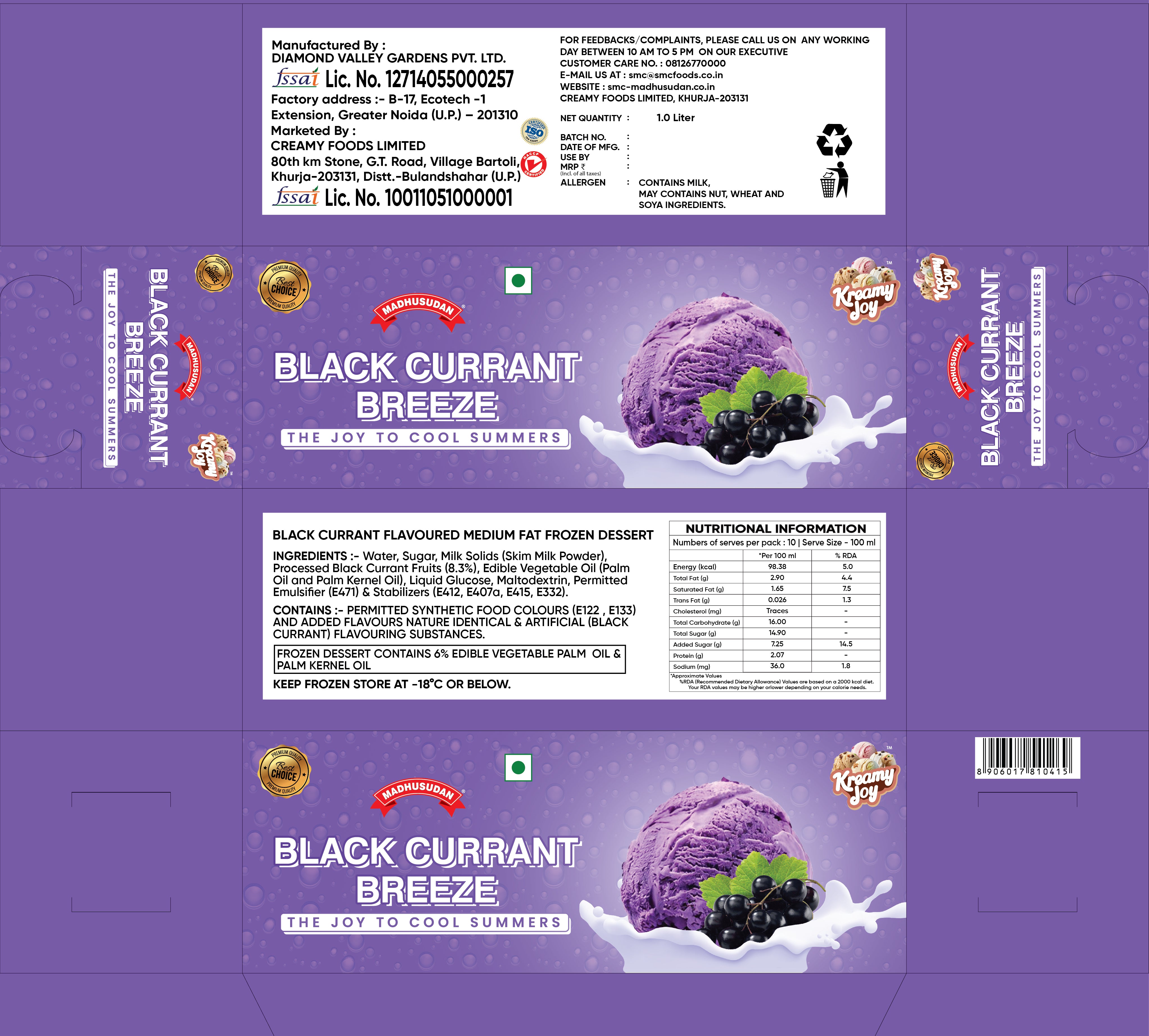 Madhusudan Black Currant Breeze Frozen Dessert