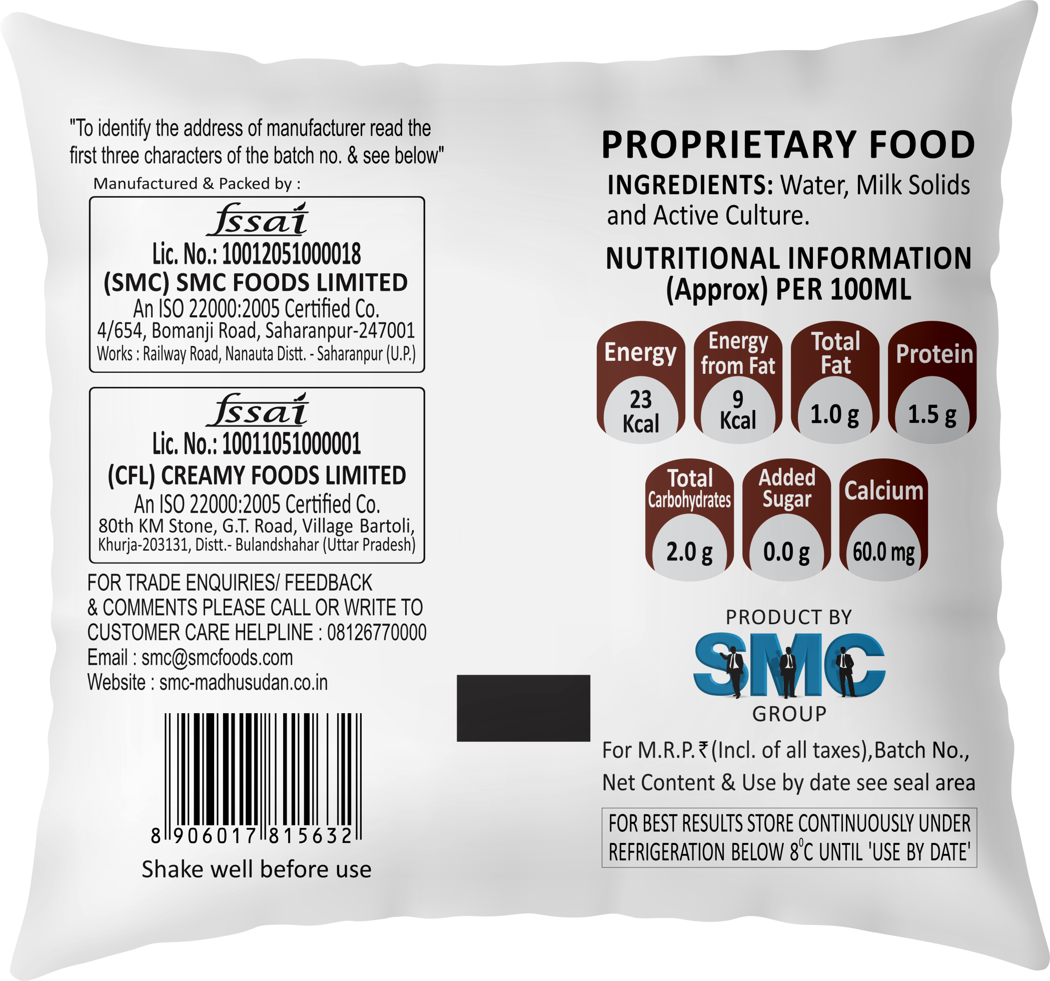 Madhusudan Plain Chaach 300 ml Pack