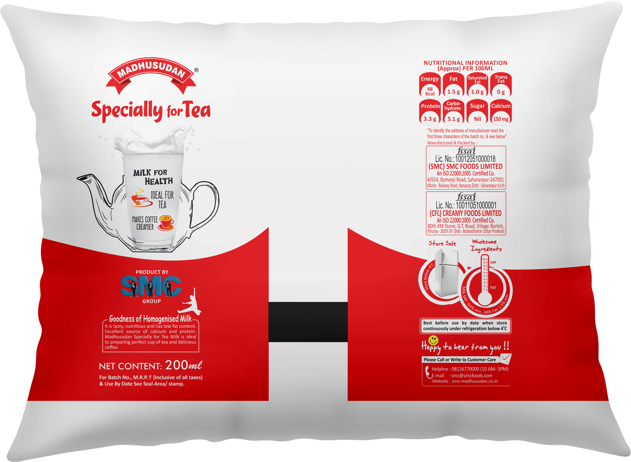 Madhusudan Tea Special Milk 200 ml Pack